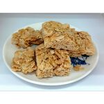 杏仁酥 杏仁餅 堅果 茶點 伴手禮 休閒零食 台灣零食 台灣伴手禮 年節送禮 經濟桶300g現貨【周周生活】, , large