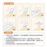 【雙手萬能】正304不鏽鋼安全扶手60cm (把手/浴室扶手/銀髮族/浴室配件/加厚), , large