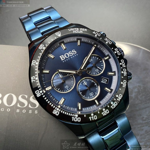 [星晴錶業]BOSS手錶,42mm,HB1513758寶藍色錶面寶藍錶殼寶藍精鋼錶帶款