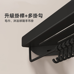 【上手家居】三角壁掛置物架(三角置物架/轉角置物架/牆角置物架/浴室轉角架), , large