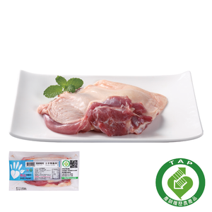 Taiwan Duck-Boneless Leg Meat 200g