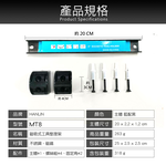 [HANLIN]- 磁吸式工具整理架 磁性工具架 強力磁鐵五金工具收納架, , large