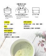 Kyowa日本製多功能濾茶包-85枚入x12包, , large