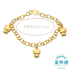 【童樂繪金飾】兒童彌月黃金手鍊-熊愛你 約重1.0錢±0.05(彌月金飾 彌月禮), , large