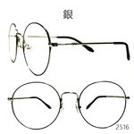 Glasses, , large