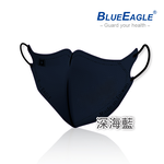 【Blue Eagle】N95 3D Teenager Medical Face Mask 50 pack, , large