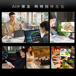 【台陞科技】美國Kinhank16型IPS可攜式Google TV/外接螢幕(Switch/可攜式螢幕/移動式顯示器/外接式), , large