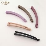 【Gulicc 】, , large