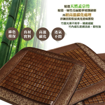 VICTORIA 碳化3D軟線拉鍊組裝式坐墊 50*50CM(±2%)-1人座, , large