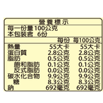 【達人上菜】韓式泡菜 600gx2罐, , large