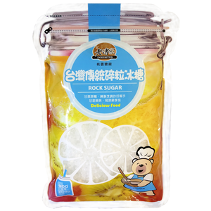 雅傳台灣傳統碎粒冰糖900g