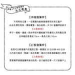 【Colors】單桿 伸縮窗簾桿 槽球 伸縮範圍 70-120cm / 120-210cm 義大利系列 金屬桿 造型桿 門簾桿, , large