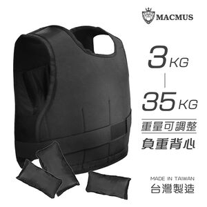 【MACMUS】1-35公斤 可調整負重背心｜附贈13小包鐵沙｜內含13小格 / 前5後8｜核心運動、重量訓練、運動健身