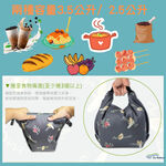 Reusable Food Storage Bag WaterProof ( silicone cloth), , large