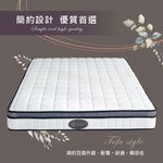 台灣製【藤原傢俬】防螨抗菌豆腐硬式獨立筒床墊 3A-3(3尺3.5尺/5尺/6尺6*7尺)-適中偏硬, , large