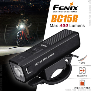 FENIX flashlight