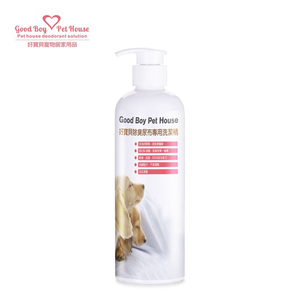 [GBPH好寶貝] 寵物除臭尿布墊專用洗潔精 500ml