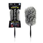 Roompia Interior Duster - Silver, , large