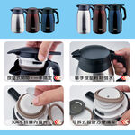 Miyaco 米雅可 經典316不鏽鋼按壓式真空保溫壺 不鏽鋼2.0L-Leidea樂德兒, , large