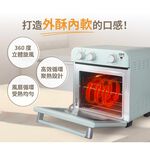 SANLUX 台灣三洋 18L 美型氣炸烤箱 SK-F18, , large