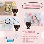 【千康購物網】Mapepe 無痕髮圈3入-粉色系, , large