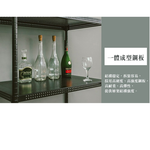 【Y HOUSE】75x45x75cm perforated board two-layer shelf perforated board shelf iron rack - paint white, , large