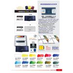 AP MISSION藝術家銀級塊狀水彩系列-12色組*含調色盤(MPW-5012N)銀色, , large