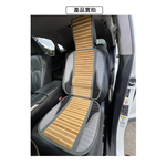 【CAR WAY】CAR WAY Long Bamboo Lumbar Support L-Shaped Cushion - Pack of 2 (Bamboo Seat Cushion, Cooling & Comfortable), , large