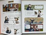 《南門書局》這才是孩子愛看的哇！漫畫數學 6本, , large