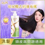 麗仕柔亮去屑止癢洗髮乳, , large