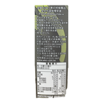 Oro Bailen Blend EVOO 500ml (Pi  Ar), , large