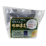 Stationery bag, , large