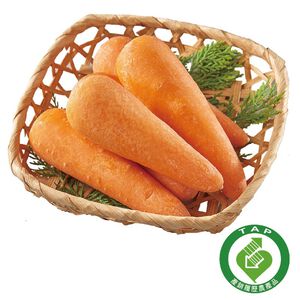 家樂福履歷紅蘿蔔(每袋約1公斤±10%)