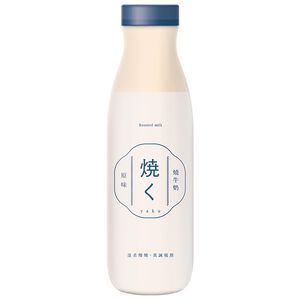YAKU Roasted Milk- Original 870ml