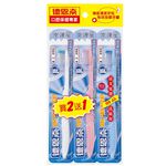 德恩奈幸運星成人牙刷, , large