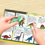 NATIONAL GEOGRAPHIC 國家地理 恐龍派對挖掘套組, , large