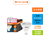 [凌騰科技]歐司朗OSRAM 星亮LED MR16 5W直壓杯燈 白光, , large