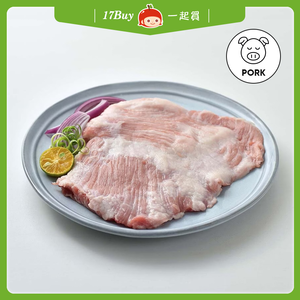【一起買】亞麻籽松阪肉 / 200-250g