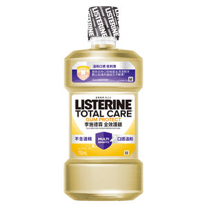 Listerine Total Care Gum Protect 750ml