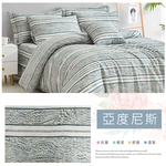 純天絲雙人加大七件式床罩組-亞度尼斯, , large