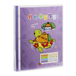 【連勤】三孔1"圓型夾(學習檔案) 12本/箱 LC-8003C, , large