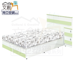 【文創集】莉可 環保3.5尺單人南亞塑鋼床台組合(床頭片＋床底&不含床墊)(客約商品), , large