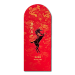 1A 2026 馬年 中式 紅包袋 馬到成功 10張入 /包1805, , large