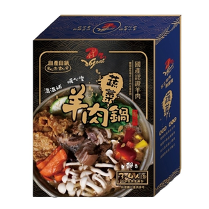 Fongyuan Sheep Farm (Limited to 5 Sets) Vegetable & Lamb Hot Pot (600g × 4 boxes / each box contains 2 packs, each pack serves 3–4 people)