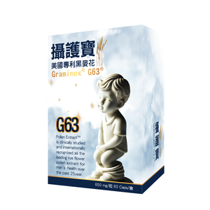 [AKSO]攝護寶 60粒x1盒