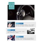 car supplies, , large