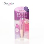 【千康購物網】DUCATO 指緣修護精華筆-薰衣草香7.5ml 日本製, , large