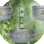 【鈦碗 單入】500ml 碗 可堆疊收納 環保餐具 純鈦餐具 露營 , , large
