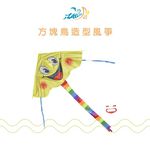 kite, , large