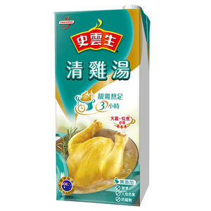 SWANSON Clear Chicken Broth 1L